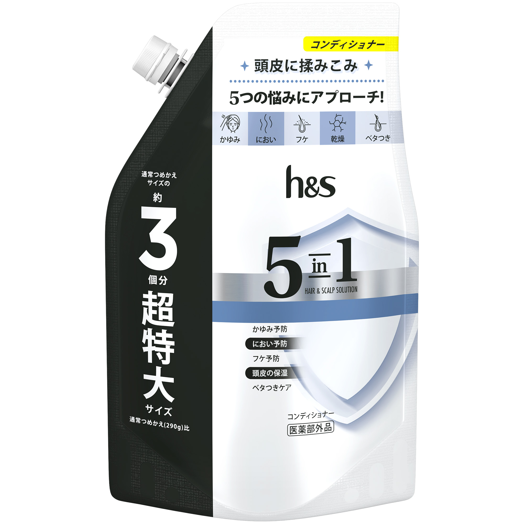 P&amp;G ɥ 5in1 ǥʡ Ĥᤫ Ķ祵 (850g) ͤؤ hsʡPG