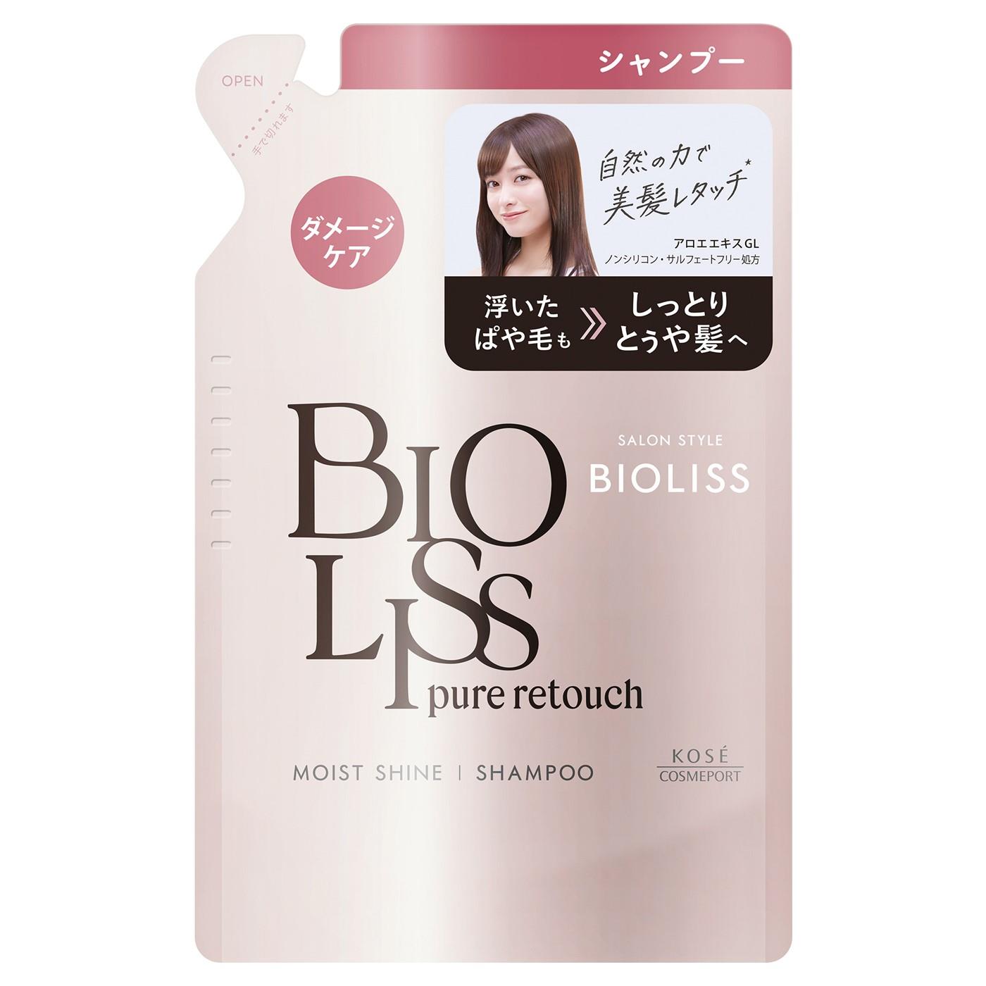 ݡ 󥹥 ӥꥹ ԥ奢쥿å ѤȤ ס Ĥᤫ (340mL) ͤؤ Υ󥷥ꥳ BIOLISS