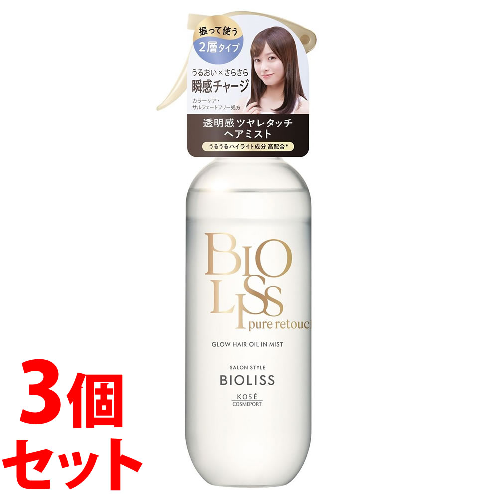 ԥåաݡ 󥹥 ӥꥹ ԥ奢쥿å إ 륤ߥ (250mL)3ĥå BIOLISS