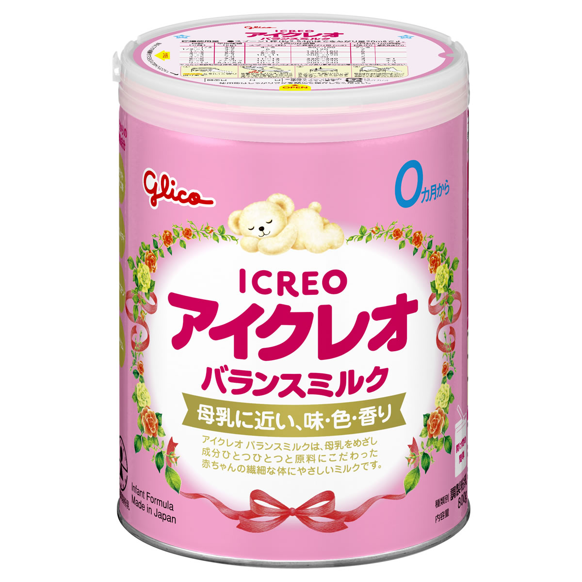 アイクレオ バランスミルク 800g×4缶 江崎グリコ 粉ミルク 新品 江崎グリコ アイクレオ バランスミルク (800g) 0ヵ月から ベビー用
