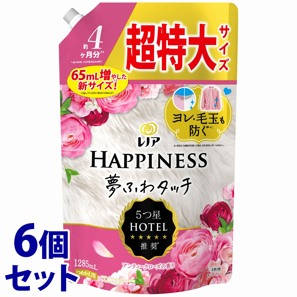 Zbg̔@P&amp;G mAnslX ӂ^b` AeB[N[Y̍ ߂p TCY (1285mL)×6 _ _dグ܁@PG@