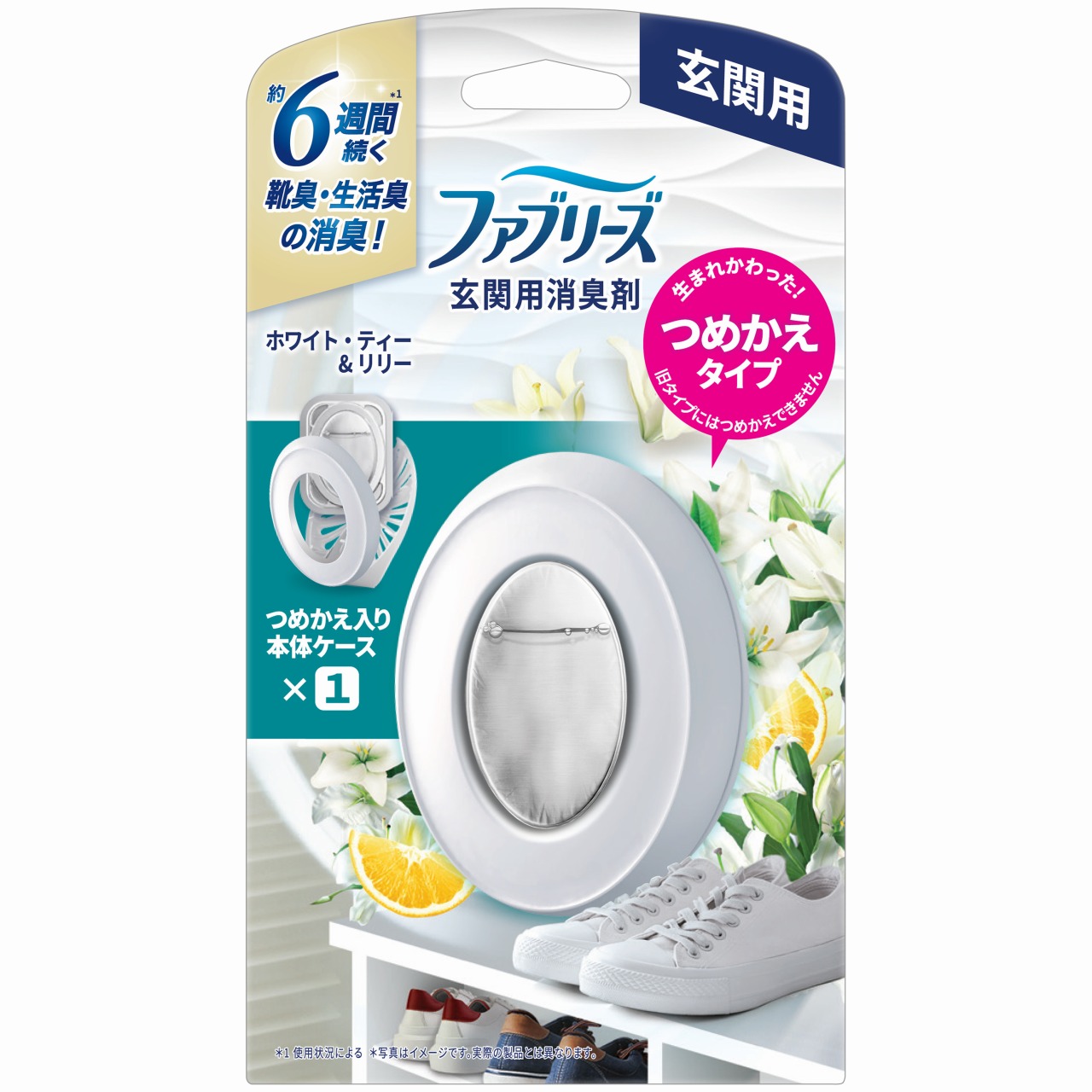 P&amp;G t@u[Y ֗pL zCgEeB[[ (1) ߂^Cv  L F܁@PG
