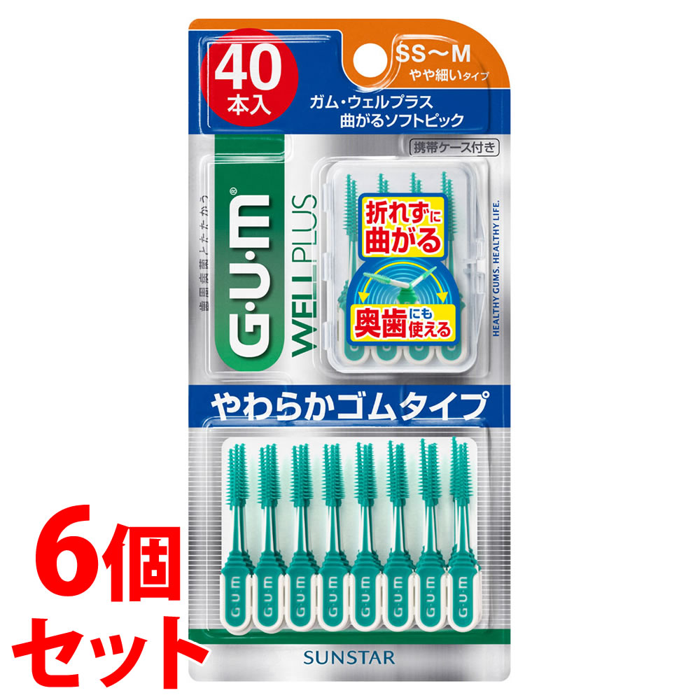 sZbg̔t@TX^[ KEEFvX Ȃ\tgsbN SS`M ׂ^Cv (40{)×6Zbg GUM WELLPLUS Ԑ|pi