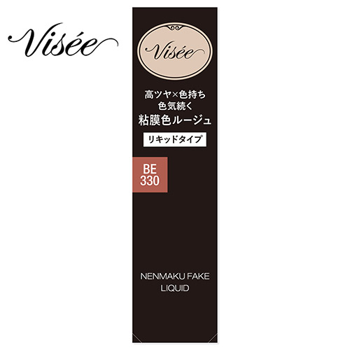   ͥޥե ꥭå BE330 륢ץꥳå (6mL)  VISEE