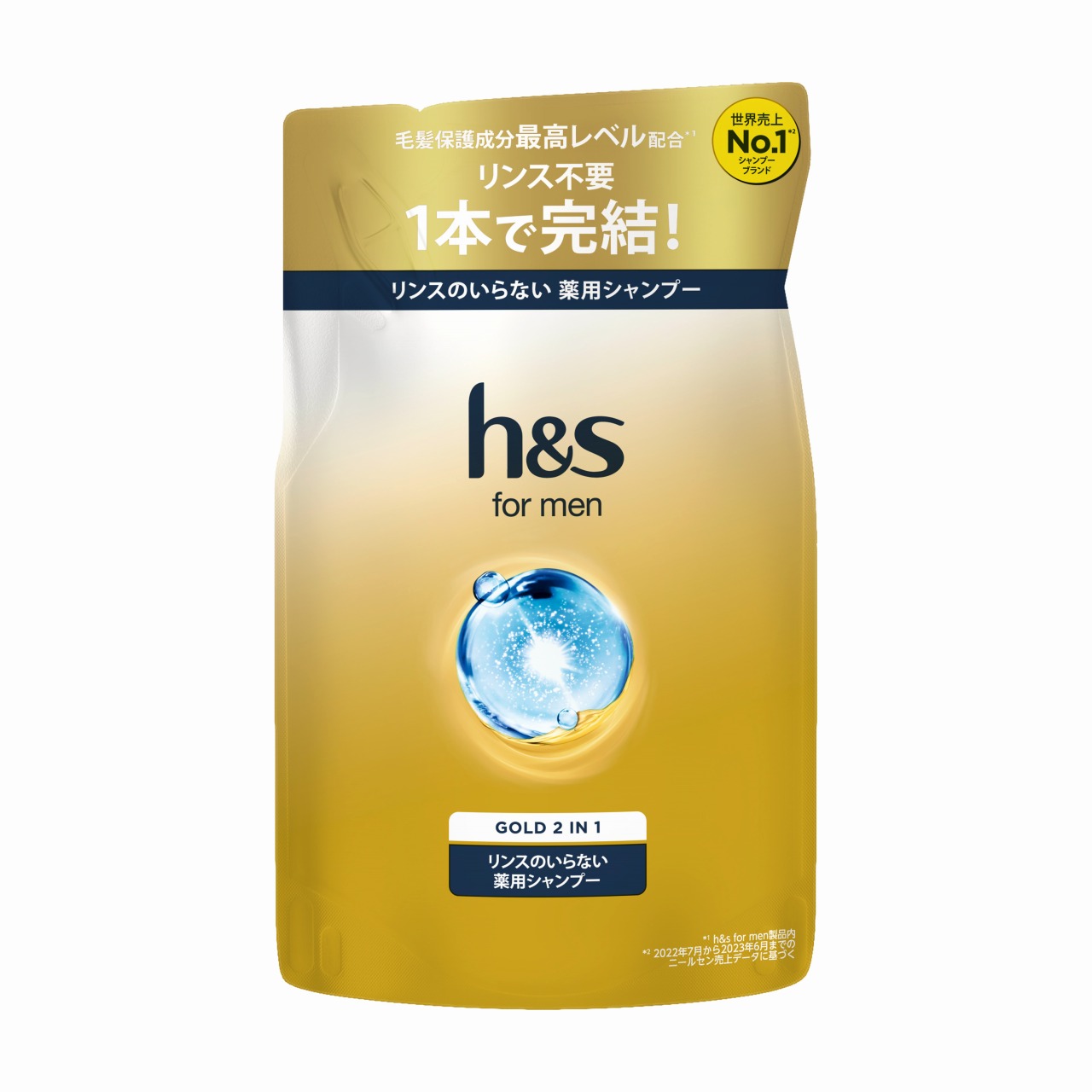 Yahoo! Yahoo!ショッピング(ヤフー ショッピング)P&G エイチアンドエス for men ゴールド 2in1 シャンプー つめかえ用 （300mL） 詰め替え用 リンスのいらない薬用シャンプー 男性用 h＆s　P＆G　医薬部外品