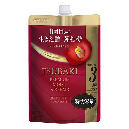 եȥǥ TSUBAKI ĥХ ץߥ ⥤ȡڥ إǥʡ Ĥᤫ (900mL) ͤؤ