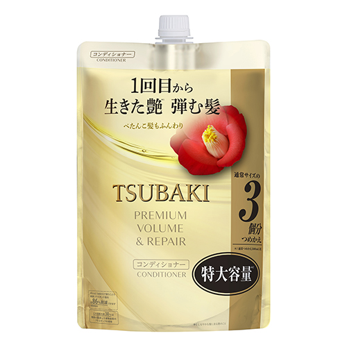 եȥǥ TSUBAKI ĥХ ץߥ ܥ塼ڥ إǥʡ Ĥᤫ (900mL) ͤؤ