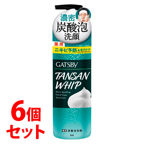 【送料無料・まとめ買い×10個セット】マンダム ギャツビー 薬用 アクネケアウォーター 200ml ニキビ 医薬部外品