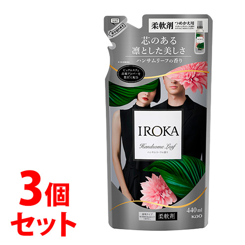 sZbg̔t@ԉ CJ nT[t ߂p (440mL)×3Zbg lߑւp _ IROKA