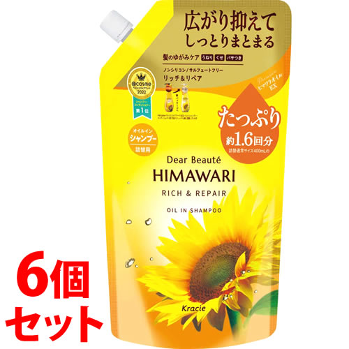 ԥåա饷 ǥܡ ҥޥ 륤󥷥ס åڥ Ĥᤫ (660mL)6ĥå ͤؤ 1.6ʬ HIMAWARI