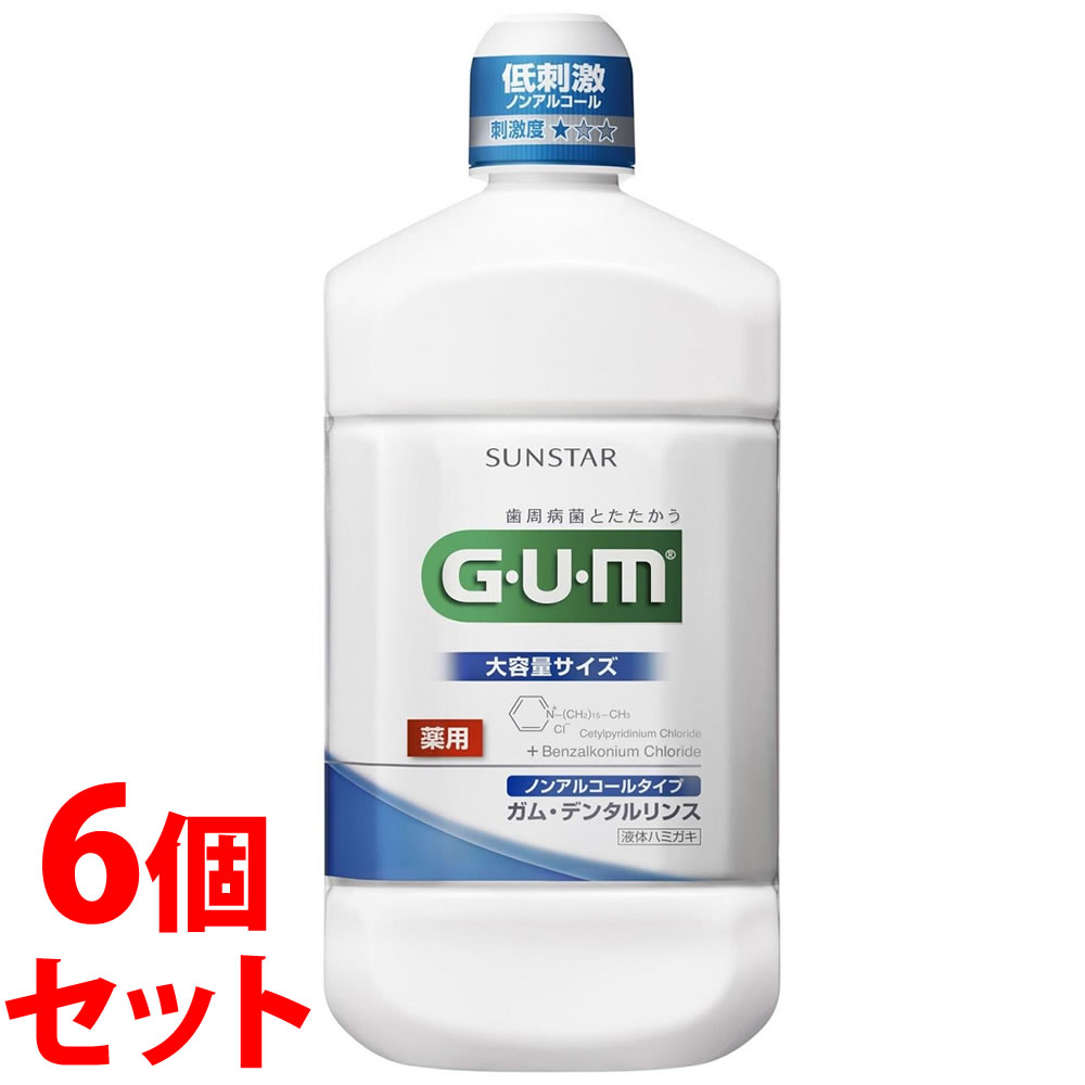 ԥåա󥹥 ࡦǥ󥿥 Υ󥢥륳 (1300mL)6ĥå ޥå ա