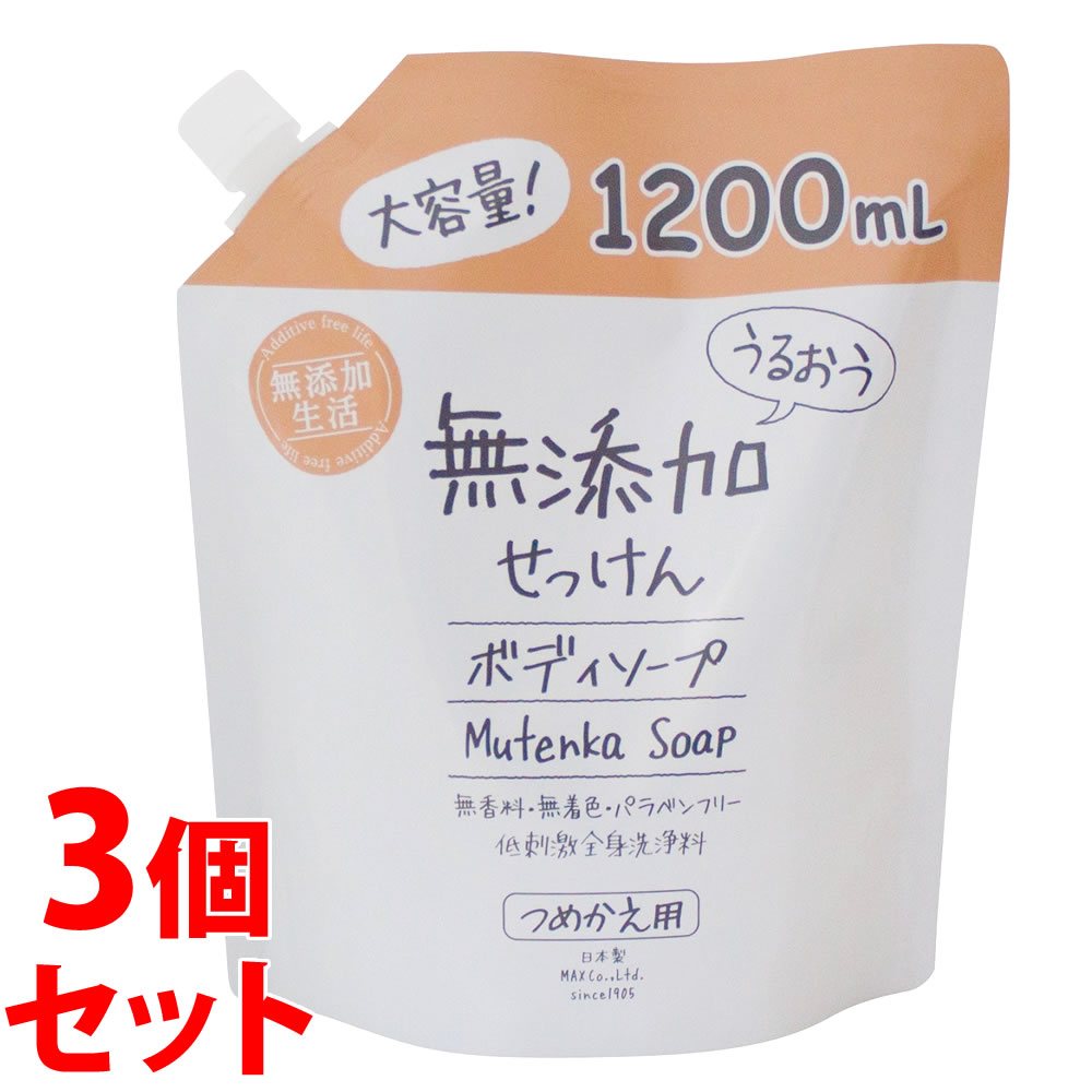 sZbg̔t@}bNX 邨Y{fB\[v e ߂p (1200mL)×3Zbg lߑւp Y