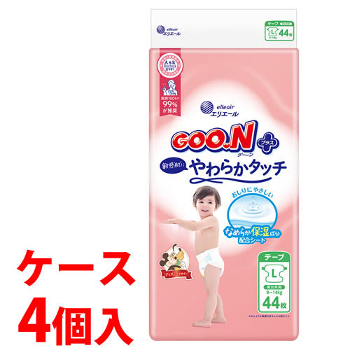 GOO.N 大王製紙 エリエール グーン スーパーBIG パンツタイプ