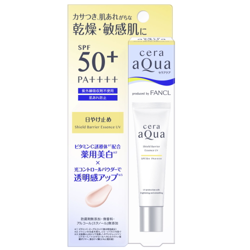 FANCL（ファンケル） セラアクア シールドバリアエッセンスUV SPF50+