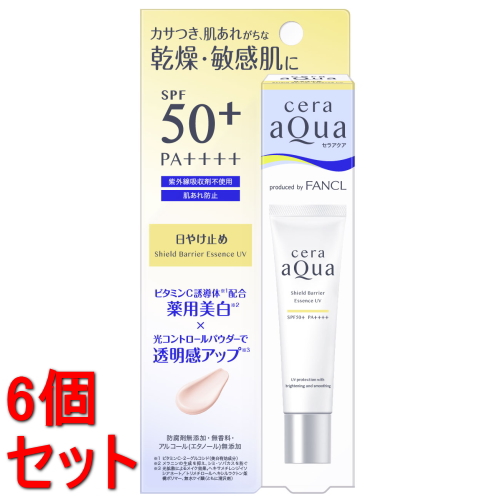 FANCL（ファンケル） 《セット販売》 セラアクア シールドバリア