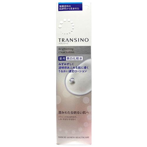 セット販売》 第一三共ヘルスケア トランシーノ 薬用ブライトニング 