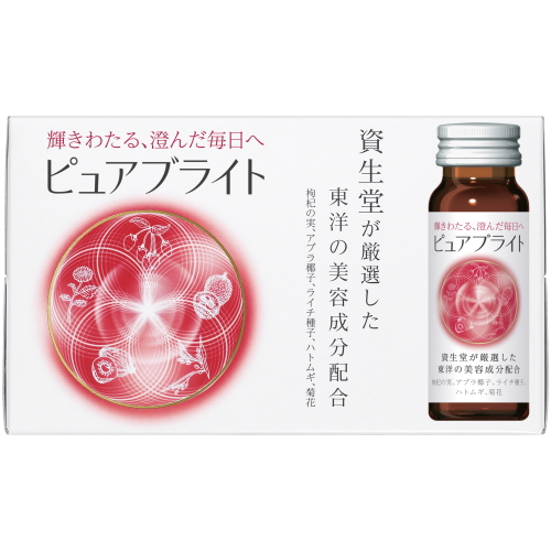 資生堂　ピュアブライト　＜ドリンク＞　５０ｍＬ×１０本※軽減税率対象商品