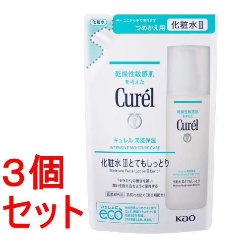 雪肌精 《セット販売》 コーセー 薬用 (360mL)×2個セット 化粧水