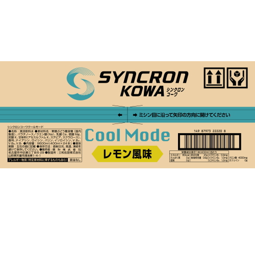 ���¡����󥯥��󥳡��������⡼�ɡ�������̣�����������̡ߣ����ܢ��ڸ���Ψ�оݾ���