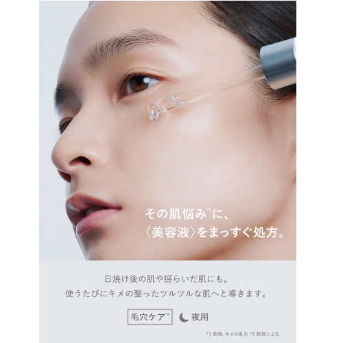 ダーマセプトrxのおすすめ人気商品一覧 通販 - Yahoo!ショッピング