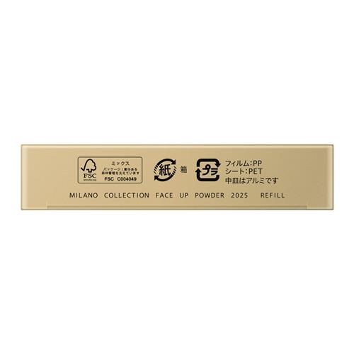 ミラノコレクション 【送料無料】カネボウ GR フェースアップ