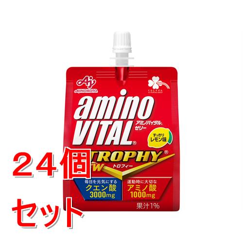 セット販売》 味の素 すっきりレモン味 アミノバイタルトロフィー