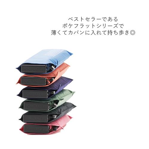 ウォーターフロント ポケフラット２．０　折りたたみ傘　５５ＣＭ　ブラック　超撥水 | ブランド登録なし | 03