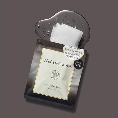 DEEPLIPO フェイスマスク GLUTATHIONE 10枚 シートマスク ツルハHD専売