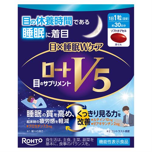 [g [gV5@×WPA (30)  ڂ̋x{  Tvg yŗΏۏi