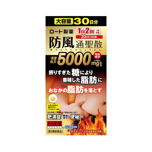 リピート多数 在庫あり  【10178878】 限定デザイン