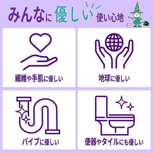 ミマスクリ-ン 緑の魔女 泡タイプ トイレ (...の詳細画像4
