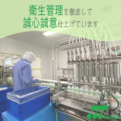 ミマスクリ-ン 緑の魔女自動食器洗い 食洗機専...の詳細画像1