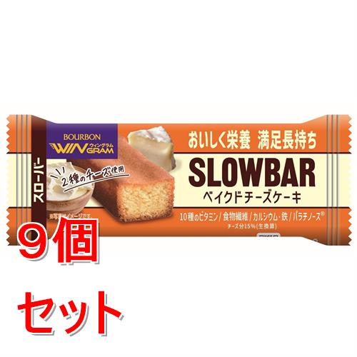 �s�Z�b�g�̔��t �u���{�� �X���[�o�[�x�C�N�h�`�[�Y�P�[�L�@(�R�V��)×�X�Z�b�g  �h�{�⋋ �ԐH �r�^�~�� �h�{�����H�i ���y���ŗ��Ώۏ��i