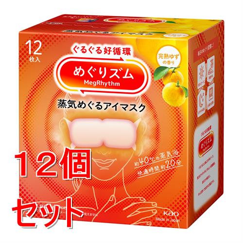 sZbg̔t ԉ ߂Y@C߂AC}XN@n䂸̍@(12)×12Zbg M ڌpPA bNX    C