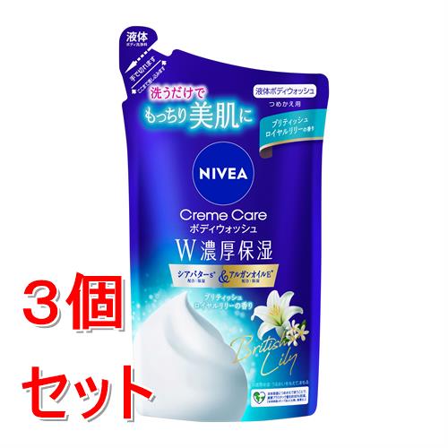 セット販売》 花王 ニベア クリームケアボディウォッシュ W濃厚保湿