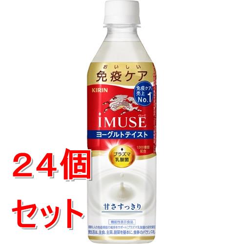 ポカリスエット ポカリスエット 《ケース》 大塚製薬 (500mL)×24本 スポーツドリンク