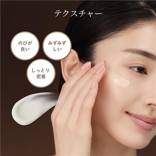 資生堂 エリクシール レチノパワー リンクルクリーム ba L レフィル