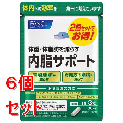 �s�Z�b�g�̔��t�t�@���P���@�����T�|�[�g�m�@�U�O�����@(�X�O��×�Q��)×�U�Z�b�g �@�\���\���H�i FANCL ���y���ŗ��Ώۏ��i