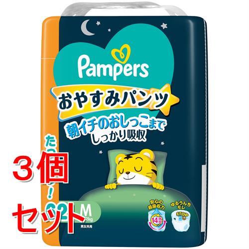 �s�Z�b�g�̔��t P&amp;G �p���p�[�X�@���₷�݃p���c�@UJ�@M�@(62��)×3�Z�b�g �I���c