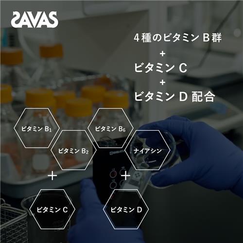 明治 ザバス ホエイプロテイン100 チョコバナナ風味 600g ツルハ