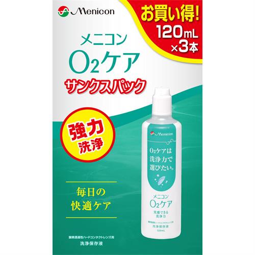 メニコンo2ケアサンクスパック」の人気商品一覧・価格比較 - 価格.com