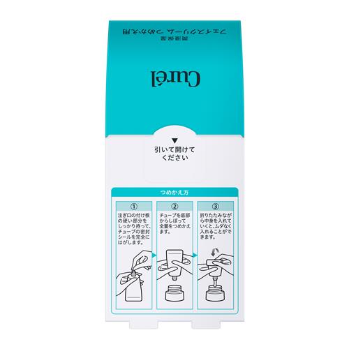セット販売》 花王 キュレル 潤浸保湿 フェイスクリーム つめかえ×3個
