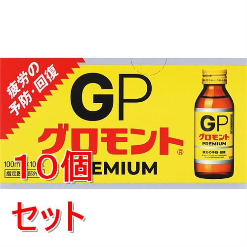 グロモント PREMIUM」の人気商品一覧・価格比較 - 価格.com