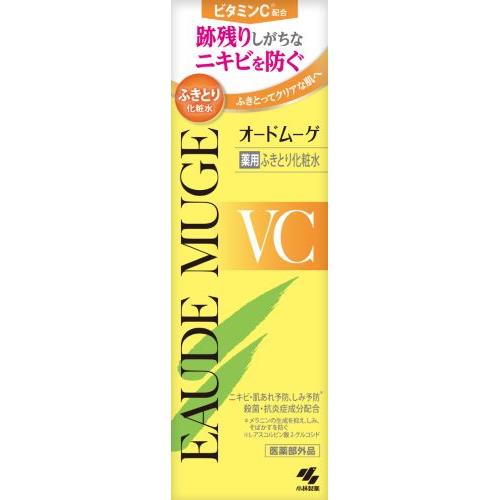 オードムーゲ ふきとり化粧水」の人気商品一覧 | 安い商品を通販サイト