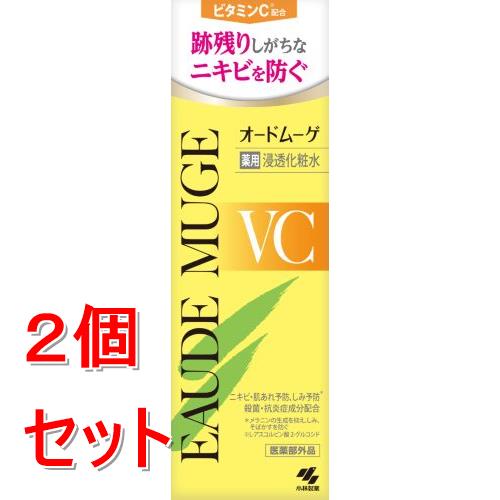 Curel 花王 キュレル シミ・ソバカス予防ケア フェイスクリーム (40g