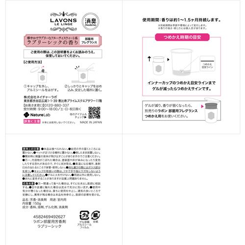 ブラビオンsの商品一覧 通販 - Yahoo!ショッピング