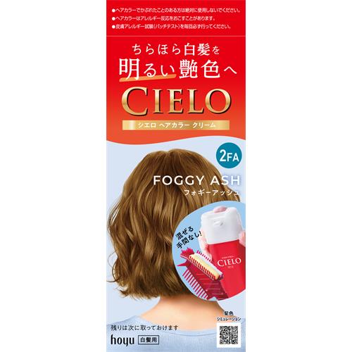 ホーユー シエロ ヘアカラー EX クリーム 2FA フォギーアッシュ(40g+