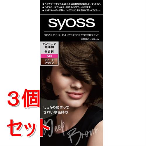 花王 ブローネ 泡カラー 7 黒みのダークブラウン (1セット) 泡タイプ