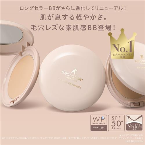 ツルハドラッグ ヤフー店 - フェイスパウダー・フェイスカラー｜Yahoo