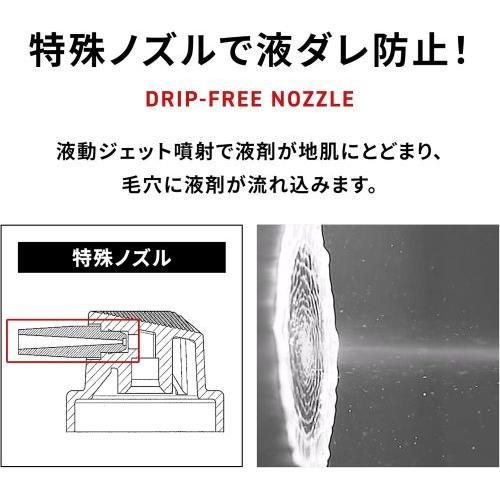 アンファー スカルプD ネクストプラス ボリュ...の詳細画像3